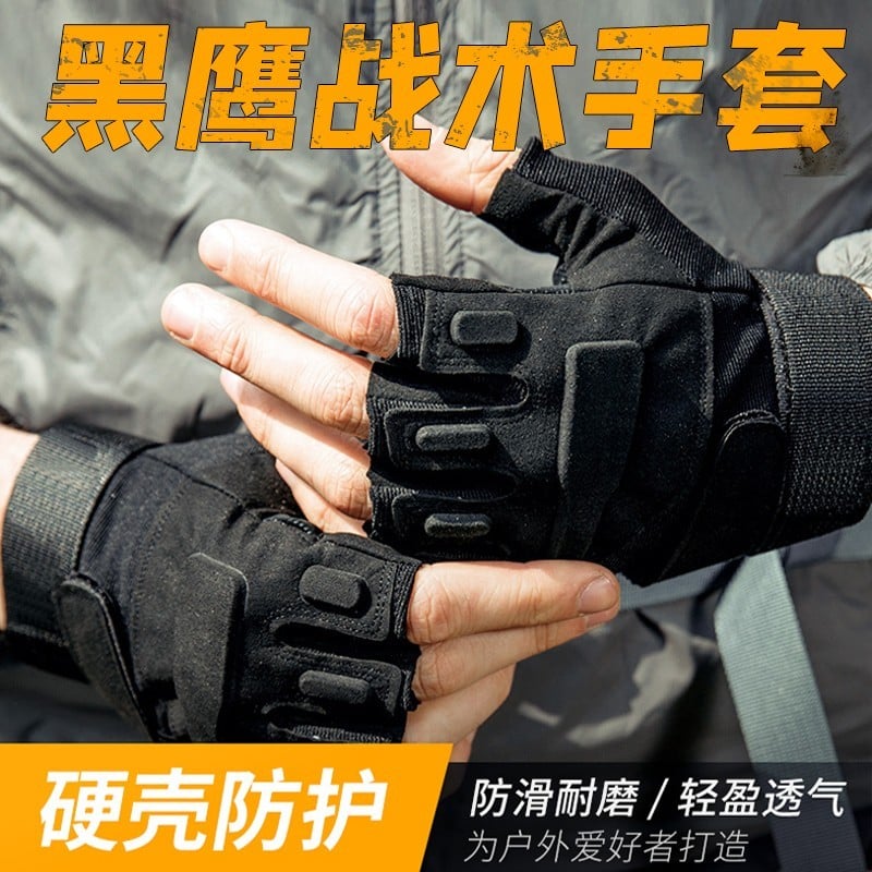 Cavalry Tactical Gloves for Military Enthusiasts