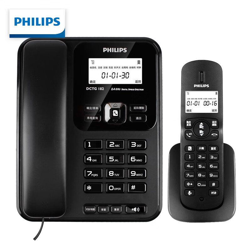 PHILIPS Cordless Telephone - Wireless Landline for Home & Office