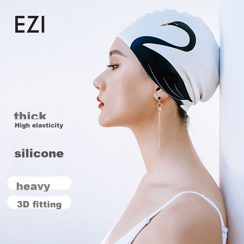 Yizi Swimming Cap