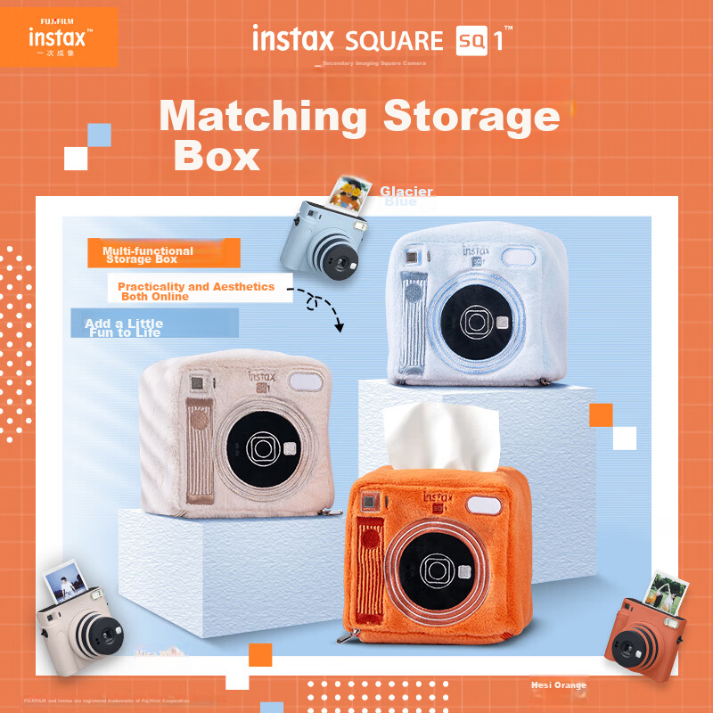 INSTAX Fujifilm instax SQ1 Storage Case Orange