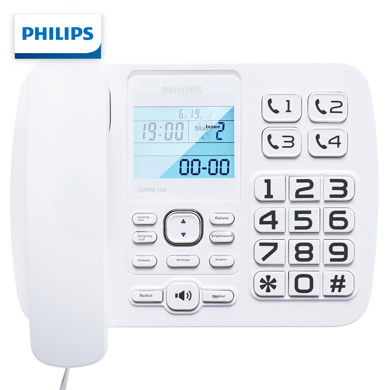 PHILIPS Landline Telephone - CORD168 White