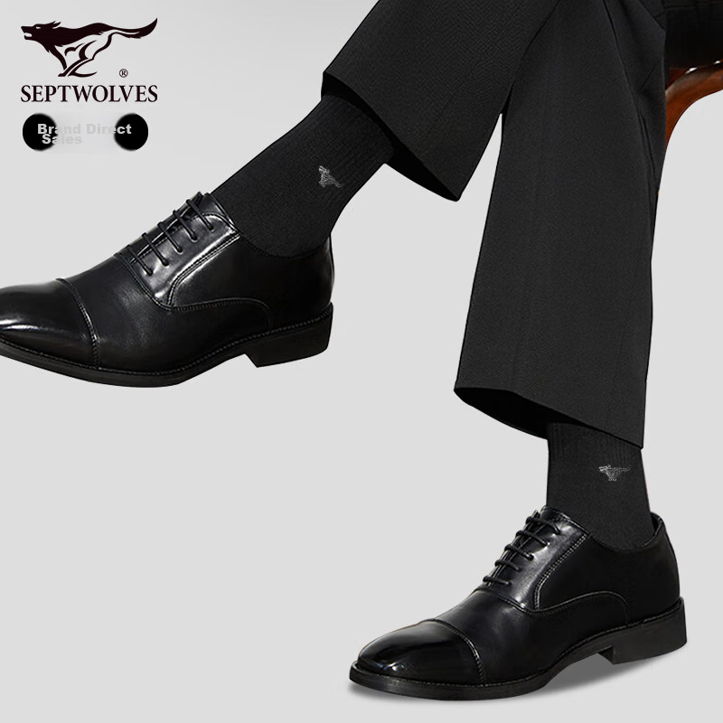 SEPTWOLVES Men's Antibacterial Cotton Socks