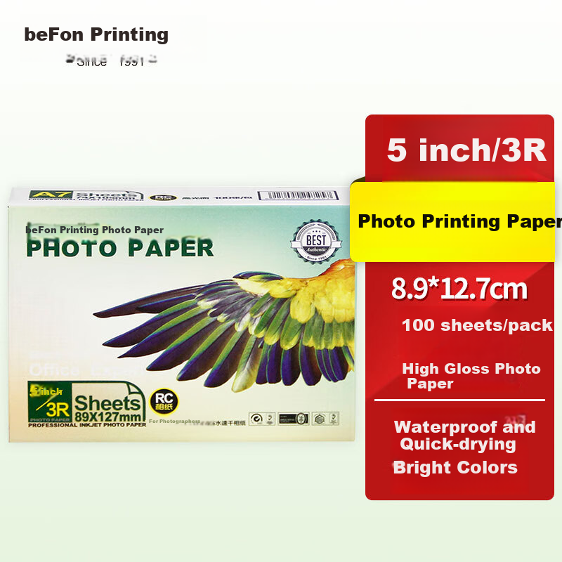Befon 3R High Gloss Photo Paper, 260g, 100 Sheets