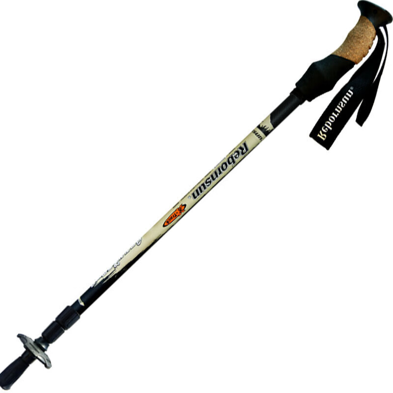 Lubinxun Carbon Fiber Trekking Poles