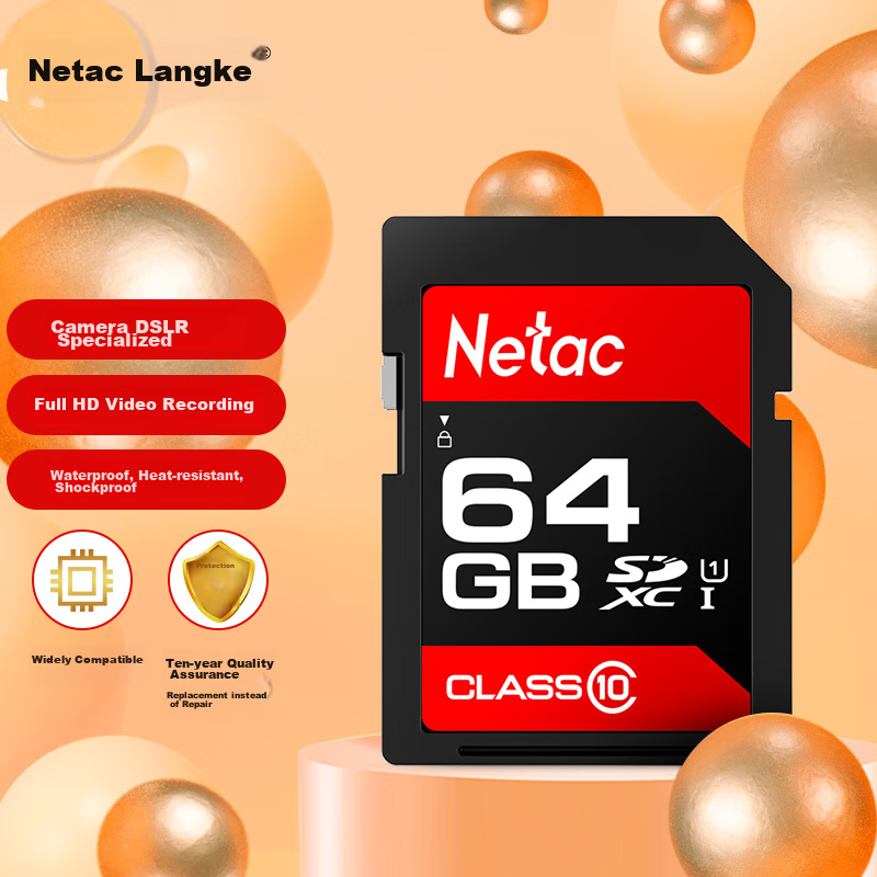 Netac 64GB SD Memory Card U1 C10