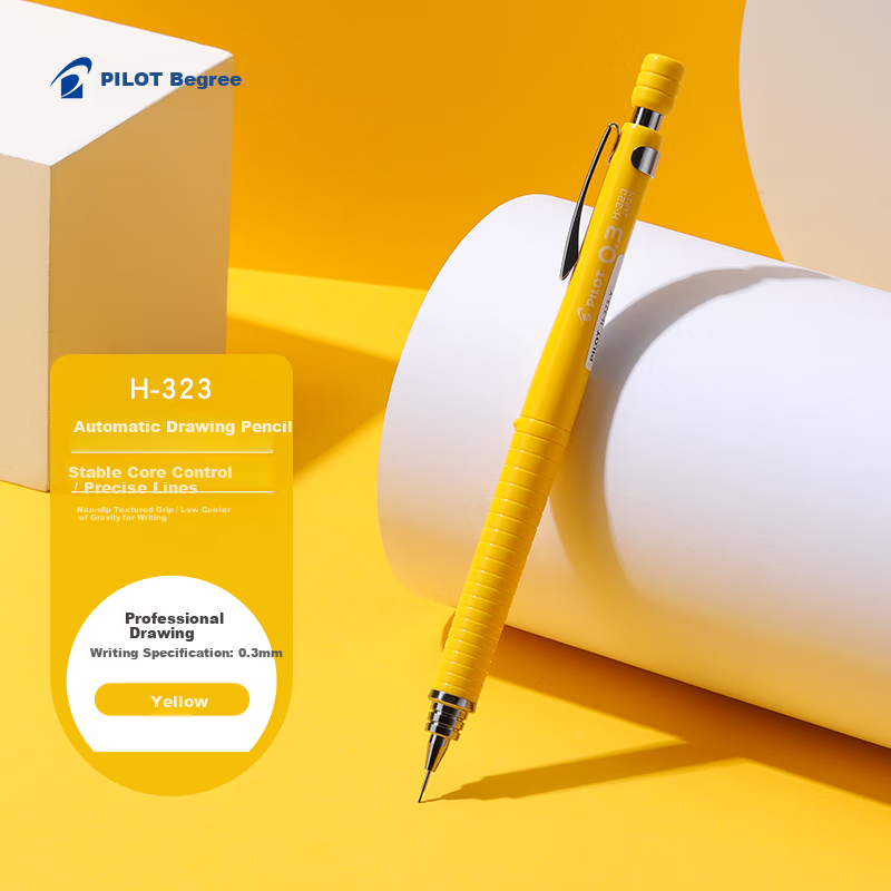 PILOT Pencil for Kids and Sketching