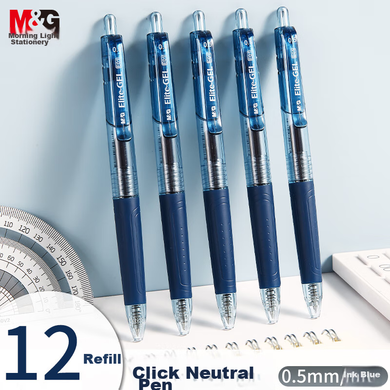 M&G Retractable Gel Pen 0.5mm