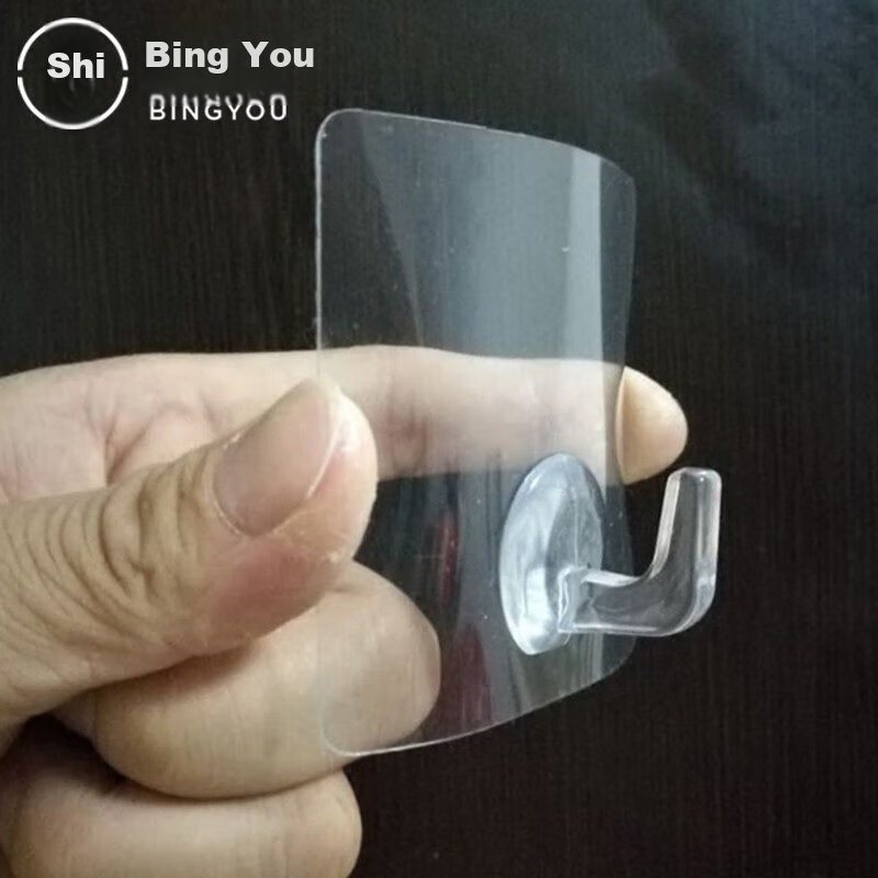 Bingyou No-Drill Heavy-Duty Plastic Wall Hooks