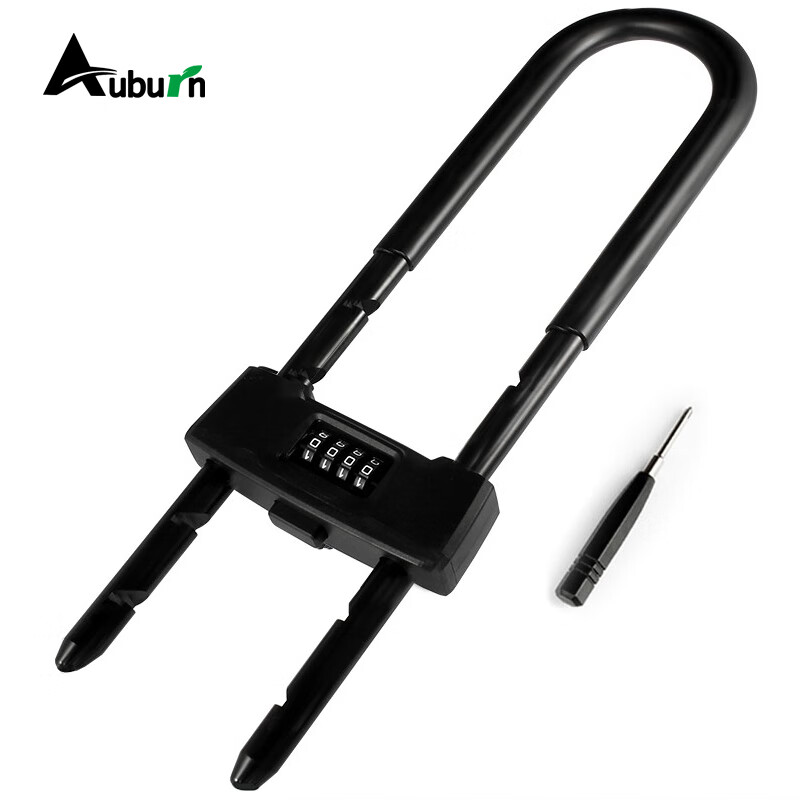 Aoben Mechanical Lock - Durable Glass Door U-Lock