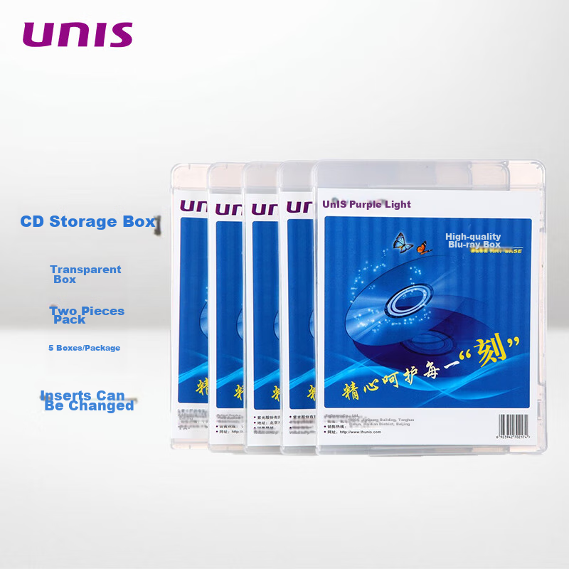 UNIS Transparent Universal Disc Case Pack