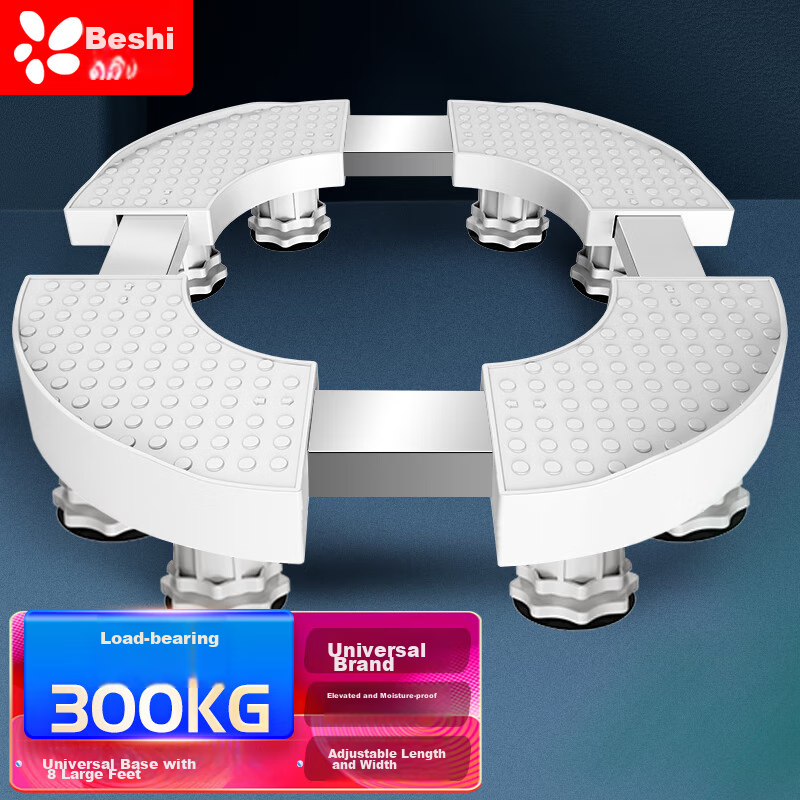 Beishi Air Conditioner Base Support Bracket for Midea, Gree, TCL
