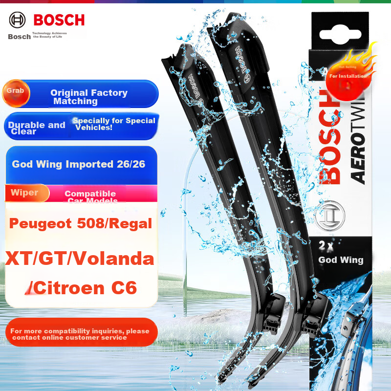 BOSCH Windshield Wiper Blade Aerotwin 26/26
