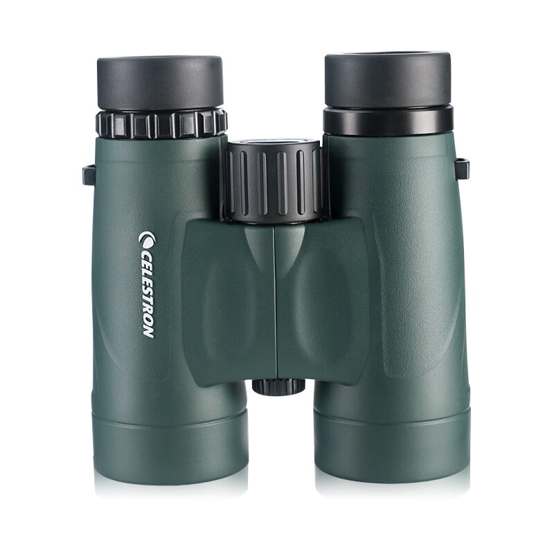 Xingtelang 8X42 High-Definition Wide-View Binoculars