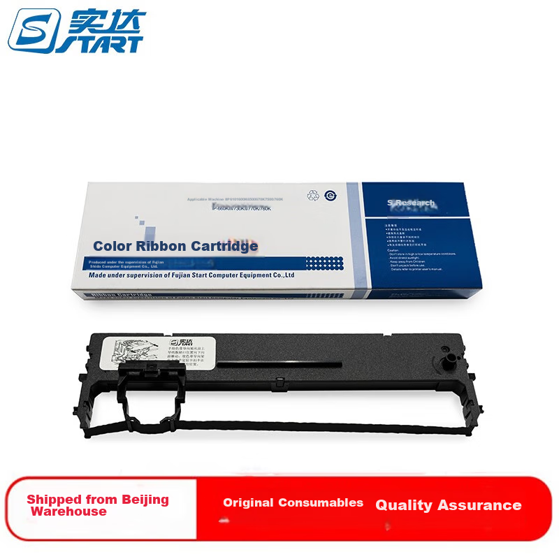 Start B28 Original Ribbon Cartridge for BP Printers