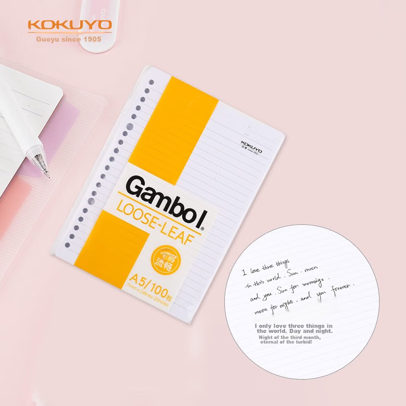 KOKUYO A5 Refill Paper 7mm Ruled