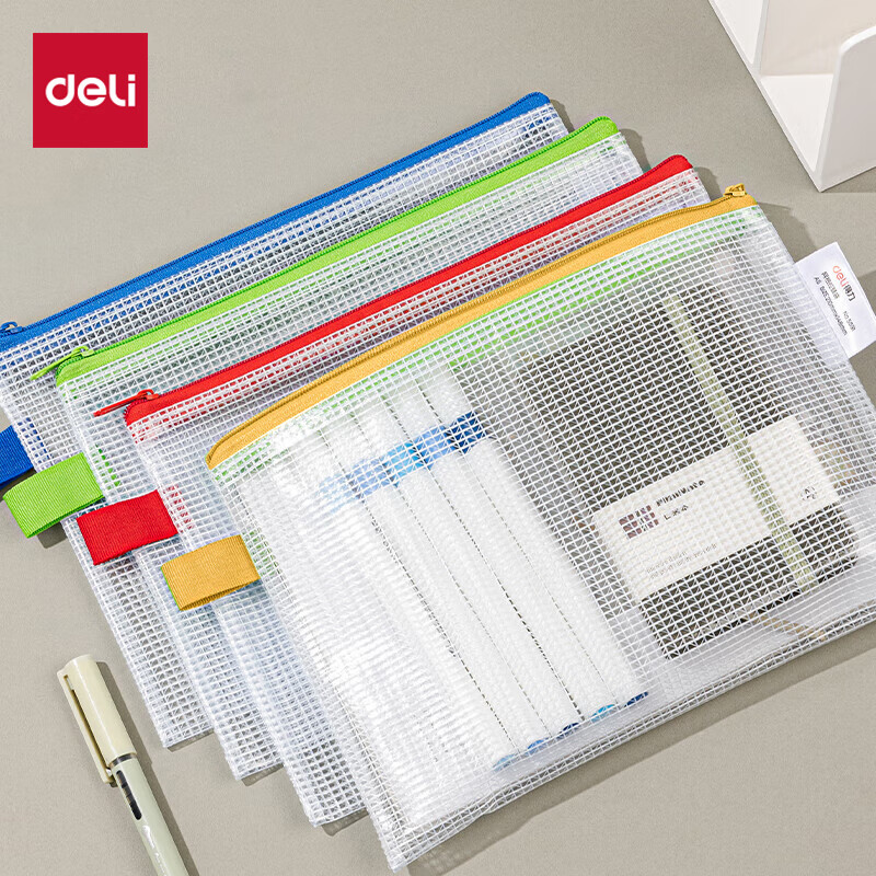 Deli 12 A5 Transparent Subject File Bags with Grid Zipper