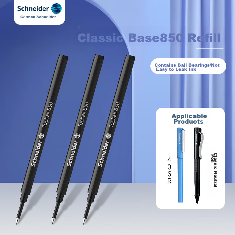 Schneider German Imported 0.5mm Black Gel Pen Refill