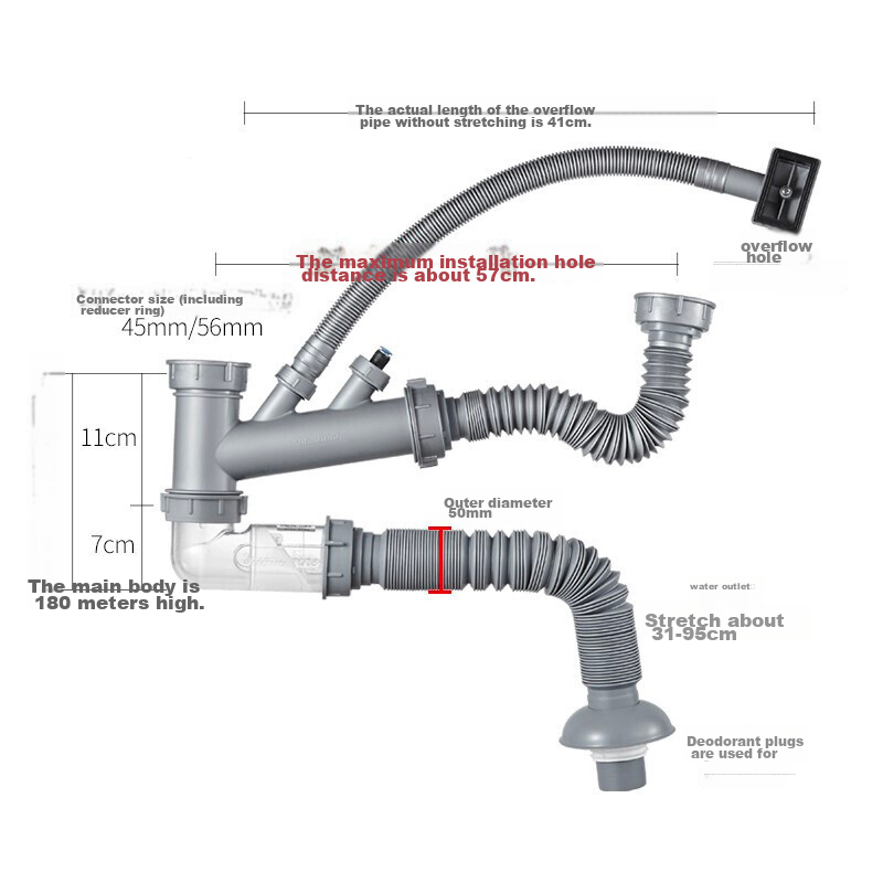 Submarine CSQ-2C Double Sink Drain Pipe, Anti-Odor