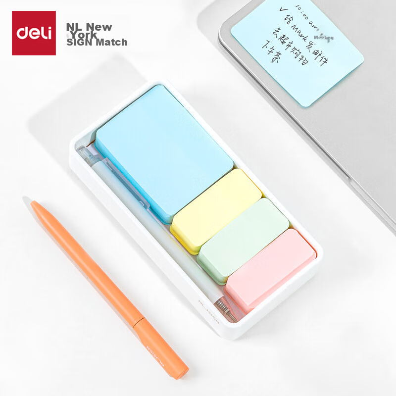 NUSIGN Colorful Sticky Notes with Box
