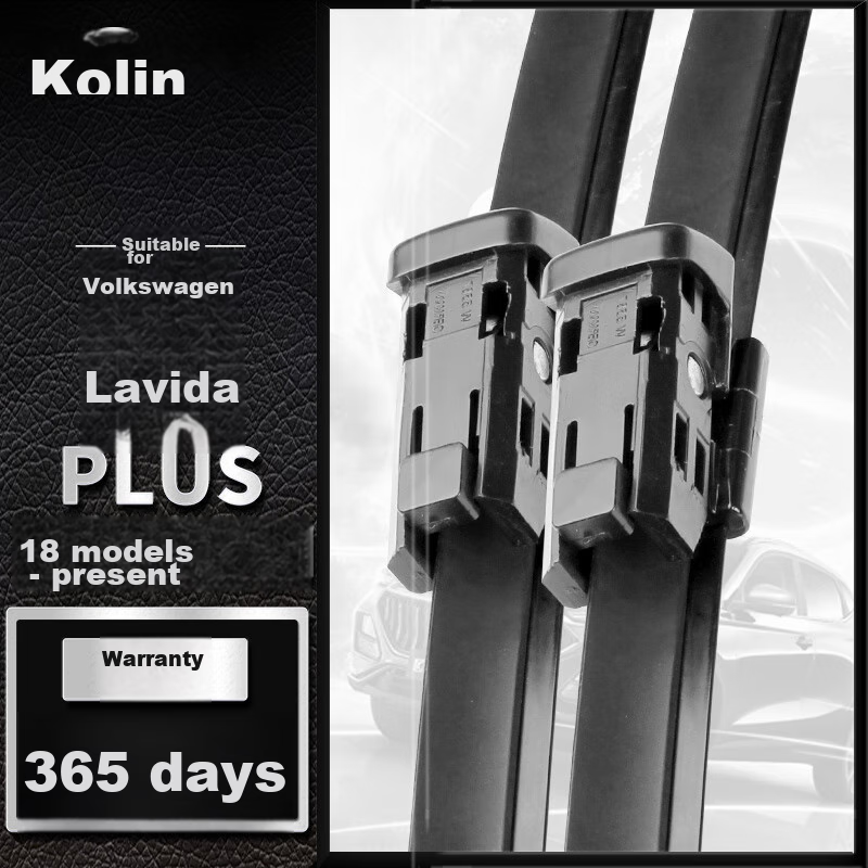 AOLIN Frameless Wiper Blade for Volkswagen Lavida Plus/New Rui