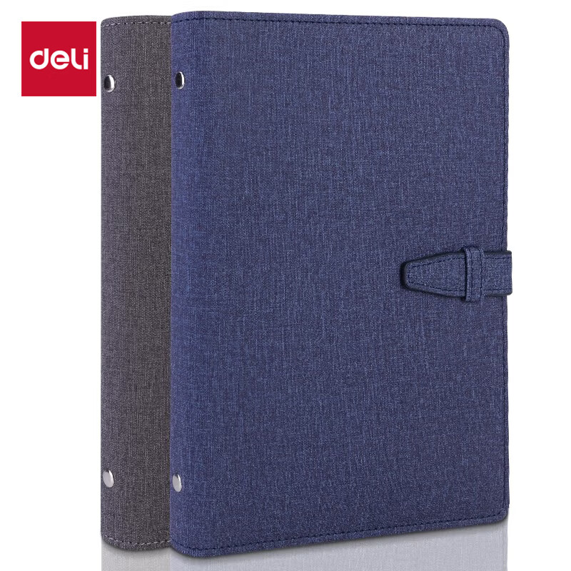 Deli 25K Fashion Notebook