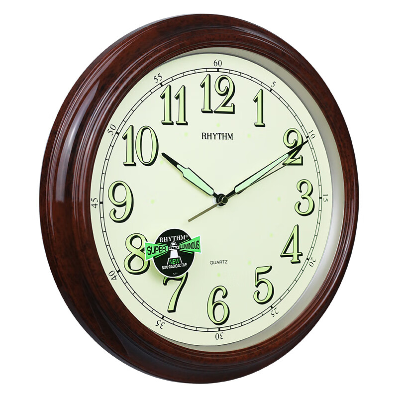 RHYTHM Wall Clock - Quiet Luminous Timepiece
