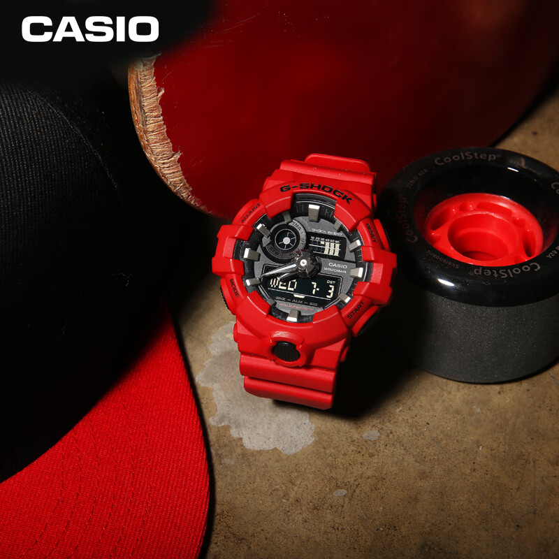 Casio G-SHOCK Sports Digital Watch - Japanese/Korean Style