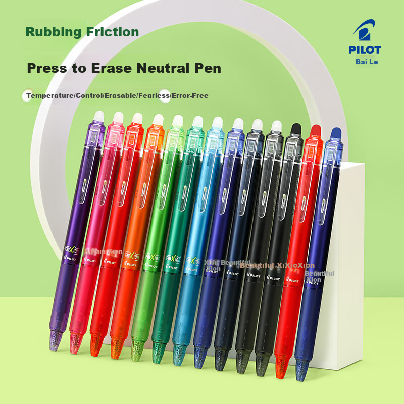 PILOT Erasable Blue-Black Gel Pen Set