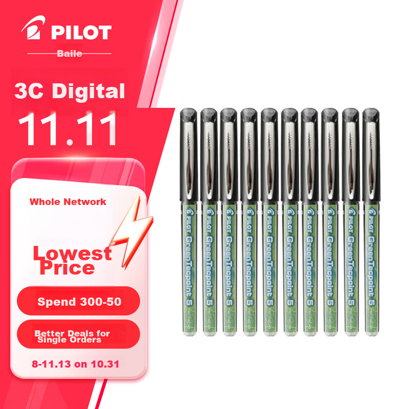 PILOT BX-GR5 Small Green Needle-Tip Pen