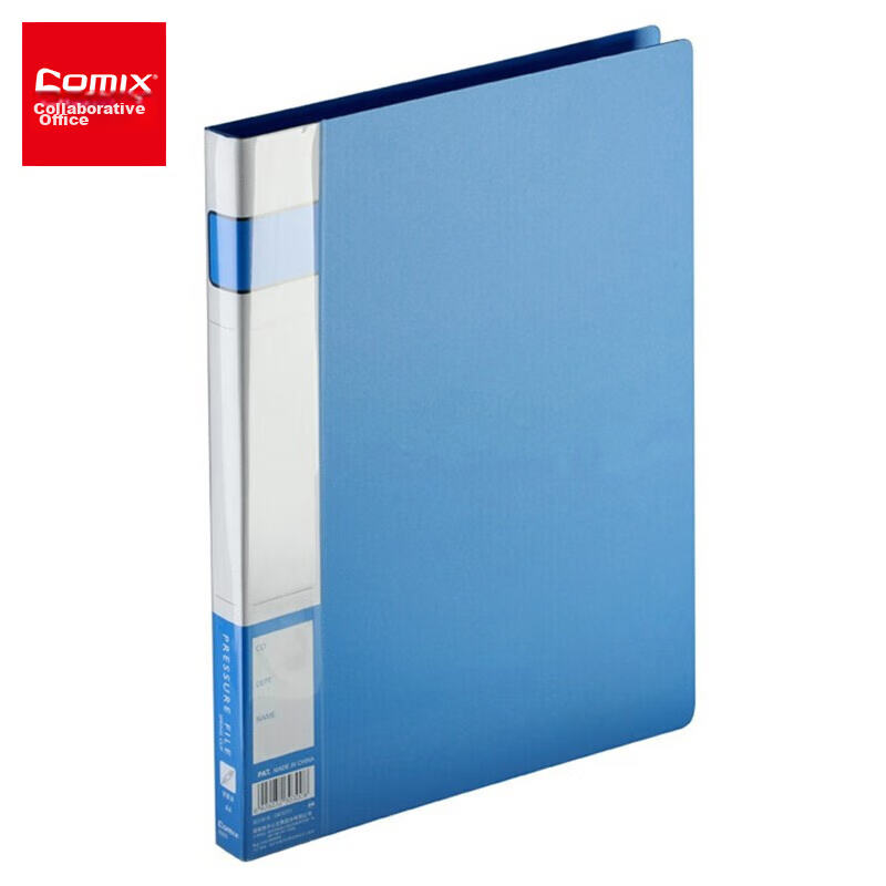 COMIX A4 File Folder - Blue Document Holder
