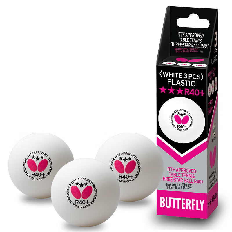 Butterfly Three-Star Table Tennis Balls - 3-Pack for Competition