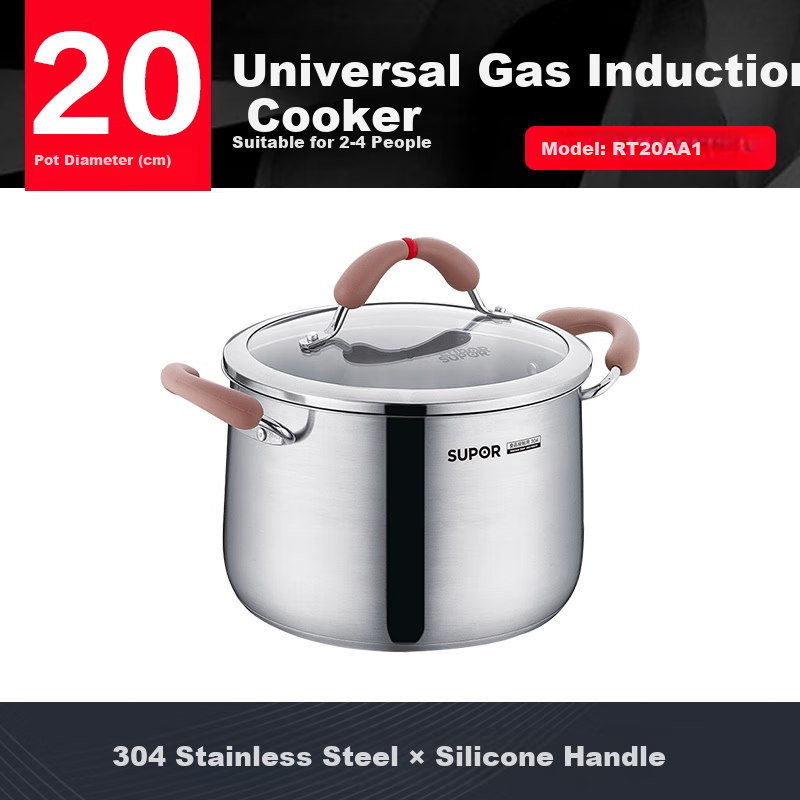 SUPOR Small Red Circle 304 Stainless Steel Soup Pot