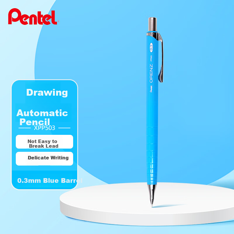 Pentel XPP503 0.3mm Mechanical Pencil for Kids