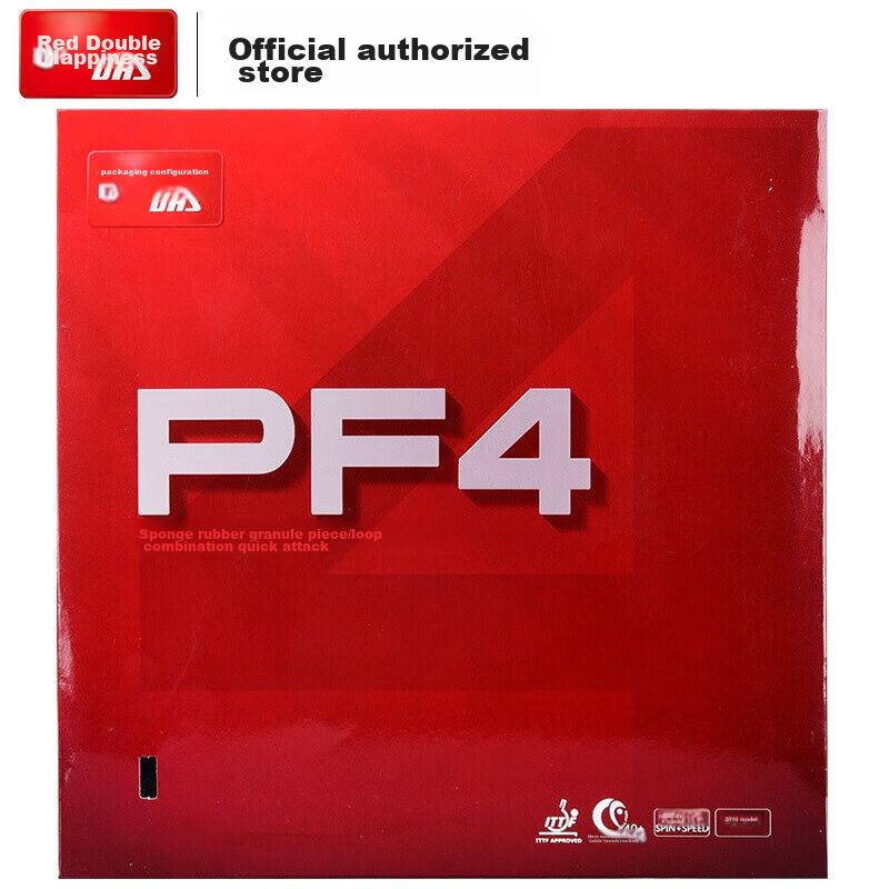 DHS PF4 Xiaokangbiao Inverted Rubber