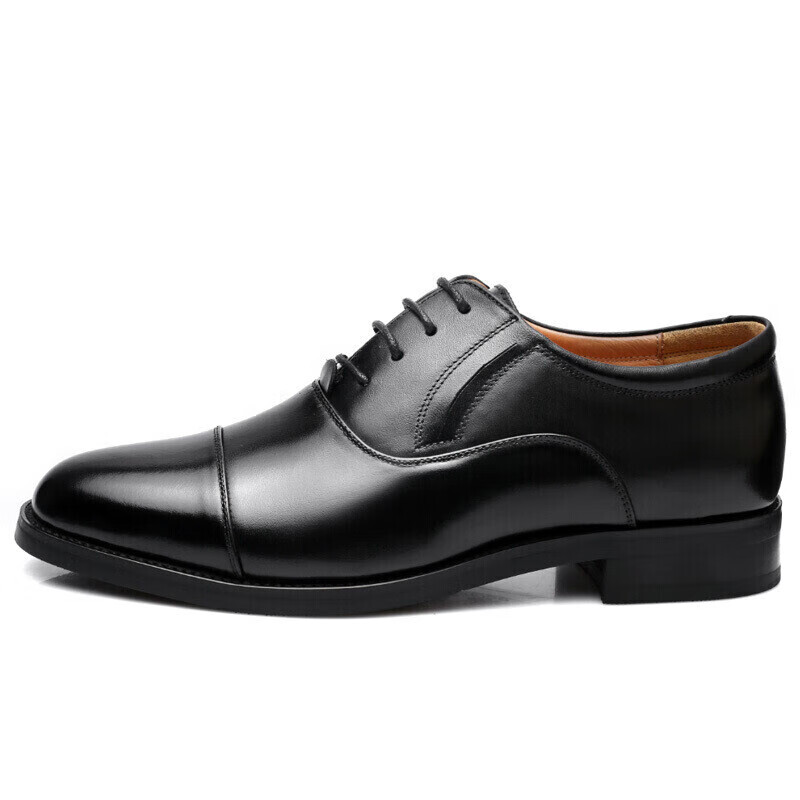 Qiangren Jihua 3515 Business Formal Leather Shoes