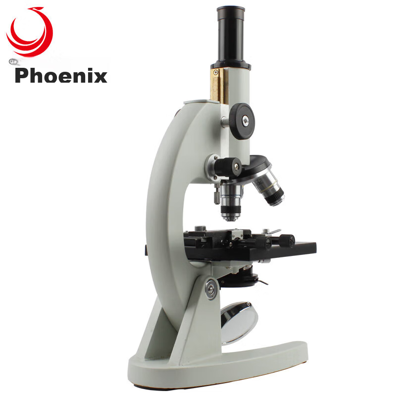 Phenix XSP-06 Monocular Biological Microscope