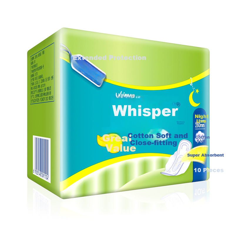 Hushubao Night Cotton Soft-Fitting Sanitary Napkins for Night Use