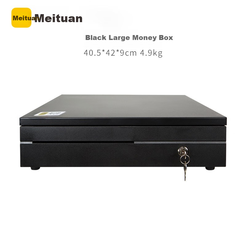 Meituan Black Large Cash Register