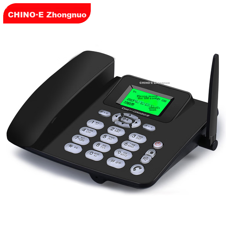 CHINO-E Dual SIM 4G Desk Phone, Black