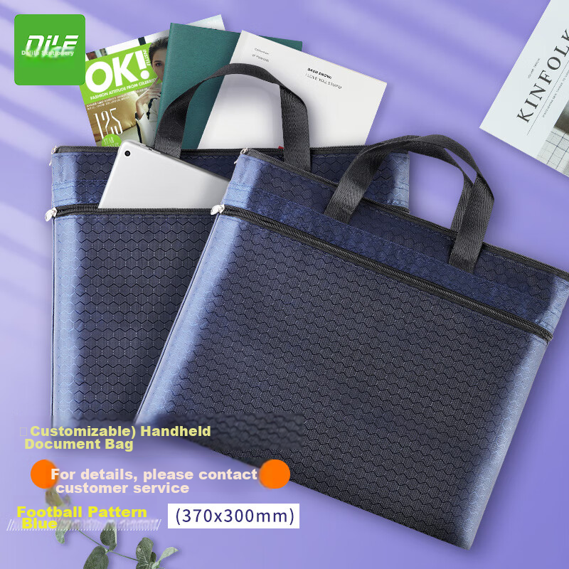DiLe Canvas Briefcase - Double-Layer Business Meet