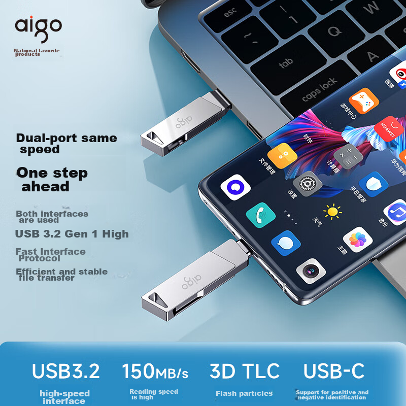 Aigo U350 32GB Metal USB Flash Drive