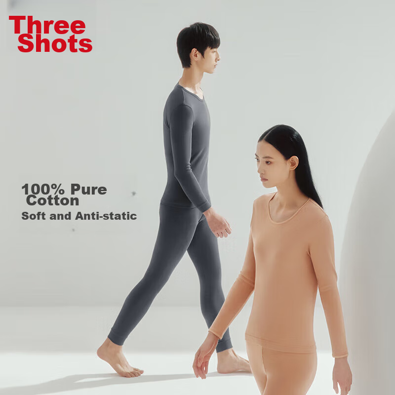 THREEGUN Men's Pure Cotton Thermal Underwear Set