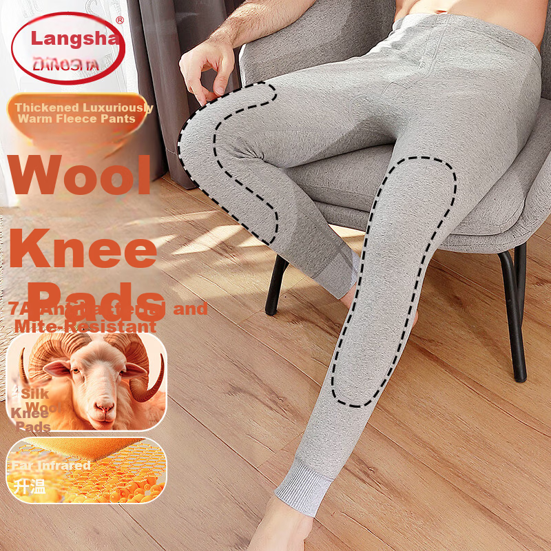 LangSha Men's Thermal Wool Long Johns