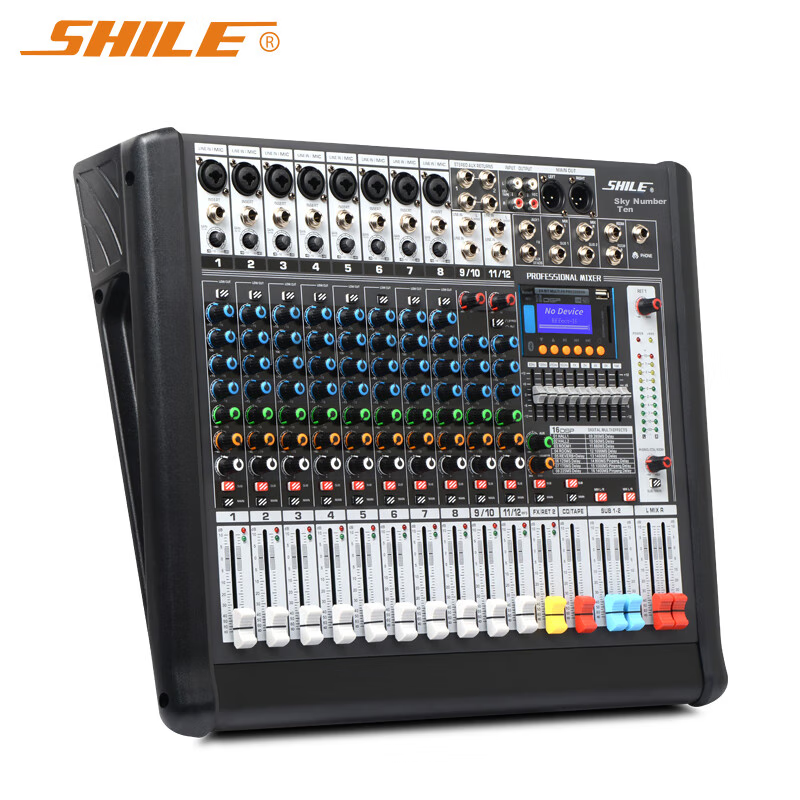 SHILE 12-Channel KTV Sound Mixer