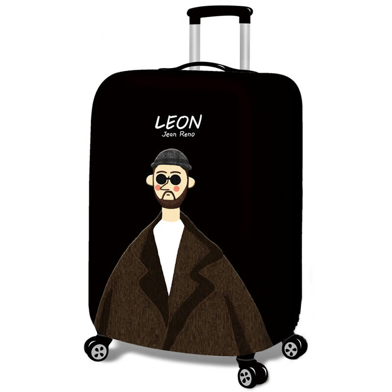 Xinqin Luggage Cover - Thickened Wear-Resistant Leather