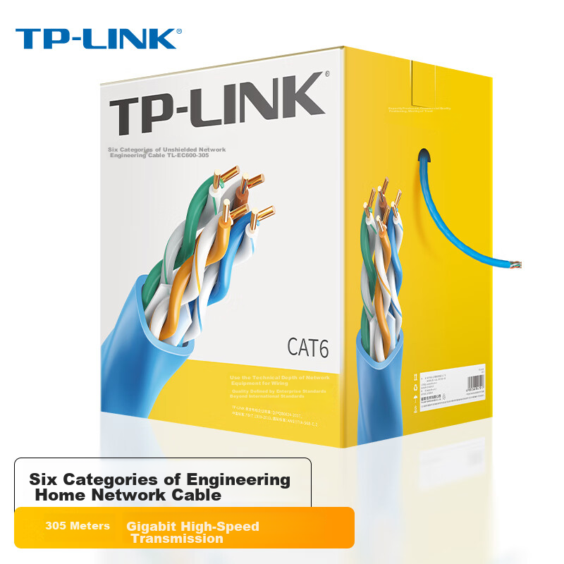 TP-LINK TL-EC600 Blue Gigabit Cat6 Cable
