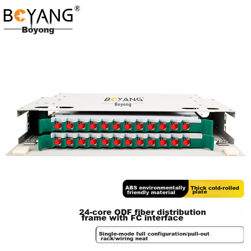 BOYANG 24-Core FC Single-Mode Fiber Patch Panel