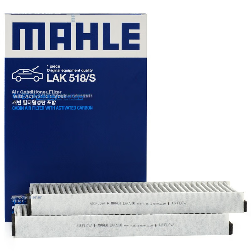MAHLE Carbon-Infused PM2.5 Air Filter for Audi A6L