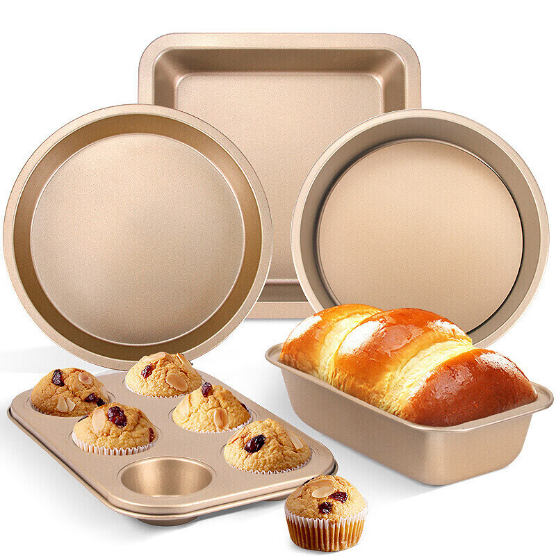 Baijie Baking Set - 5-Piece Mold Kit