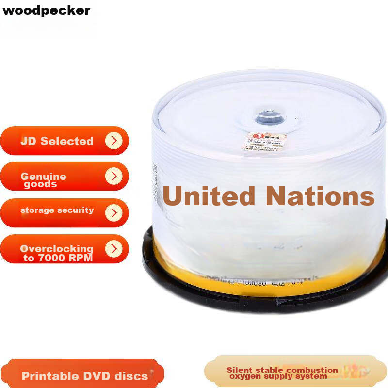 Zhuomuniao DVD-R 16x Speed Recordable Discs